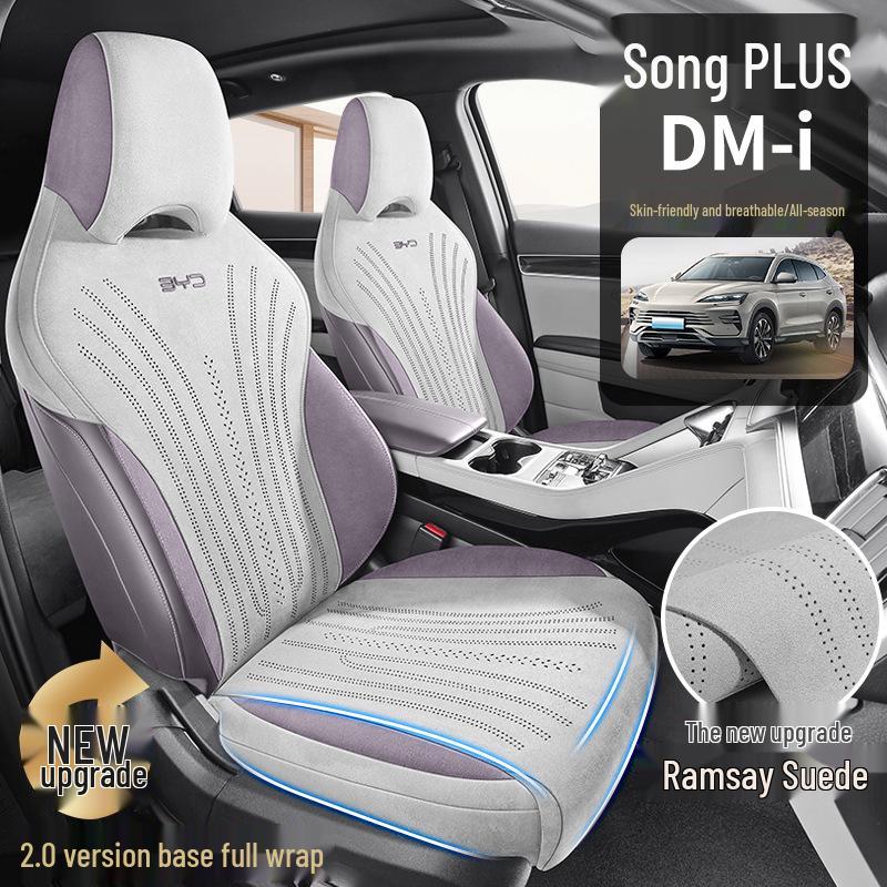 Upgraded Rams Suede Seat Cushion for BYD Song PLUS DM-i: Skin-Friendly & Breathable