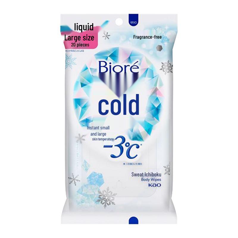 Kao Refreshing & Cleansing Wet Wipes