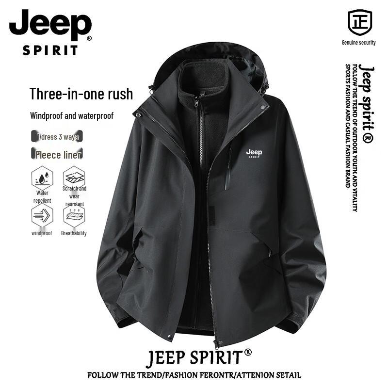 JEEP Men s 3-in-1 Outdoor Jacket 4XL
