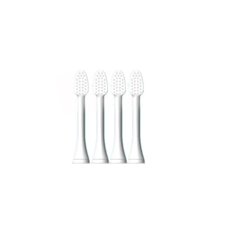 Miling Kids Soft Bristle Electric Toothbrush Replacement Heads CN plug (adapter included)