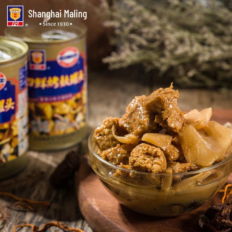 Maling Shanghai Four Fresh Braised Gluten Canned Food
