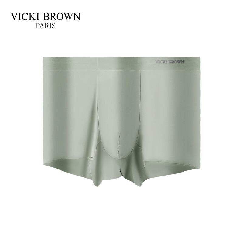 VICKI BROWN Men's Modal Anti-bacterial Boxer Briefs 3-Pack