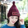 ZHENYUEQI KING Knitted Beanie with Leather Tag