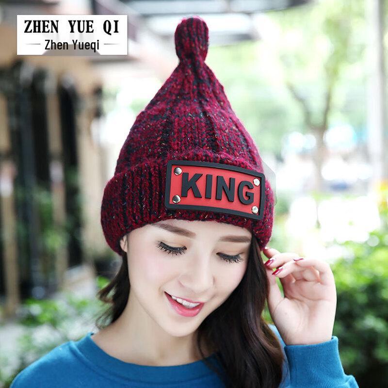 ZHENYUEQI KING Knitted Beanie with Leather Tag