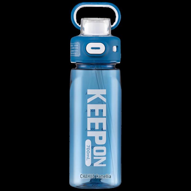 Chahua Xinyang Sports Water Bottle 700ml