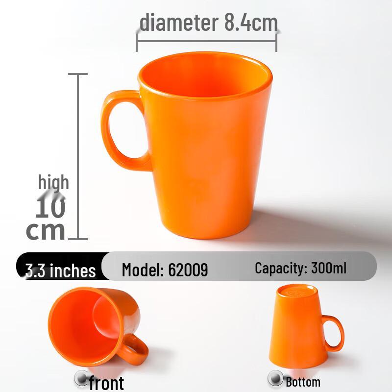 Melamine Anti-Fall Drinking Cup with Handle