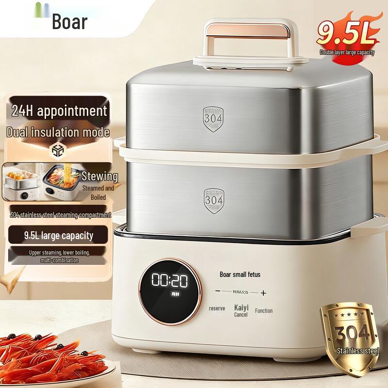 Bear Dry & Wet Food Vacuum Sealer