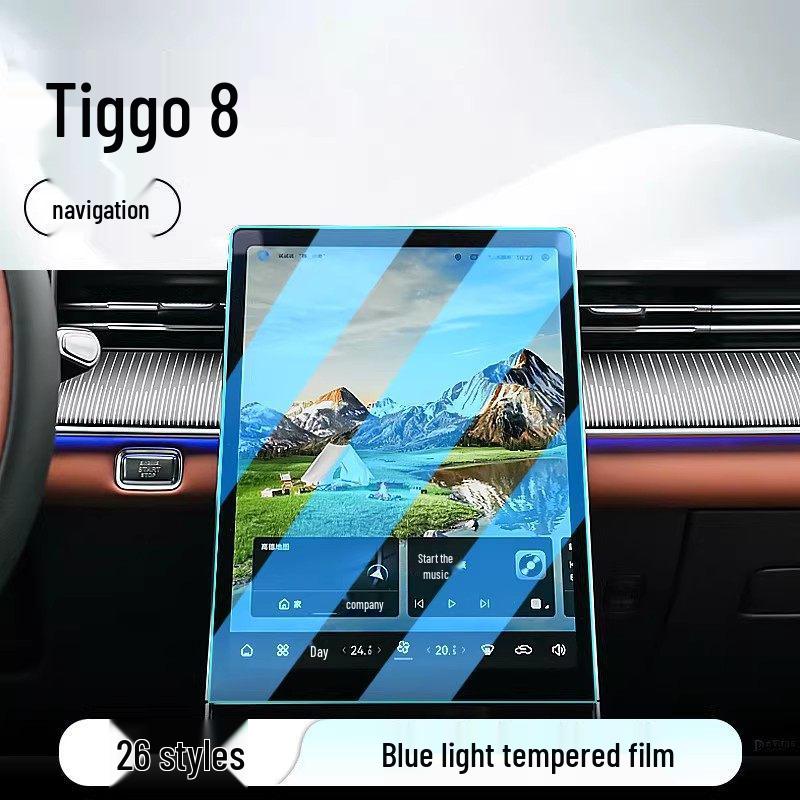 Chery Tiggo 8 Konsolen-Displayschutz für 26 Modelle