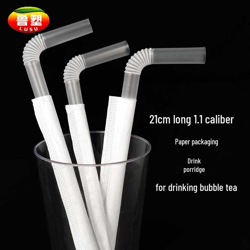 21cm Transparent Bent Disposable Thick Straws