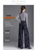 2025 Autumn/Winter Women's Fashionable Wide-Leg Textured Pants - High Waist Korean Casual Style