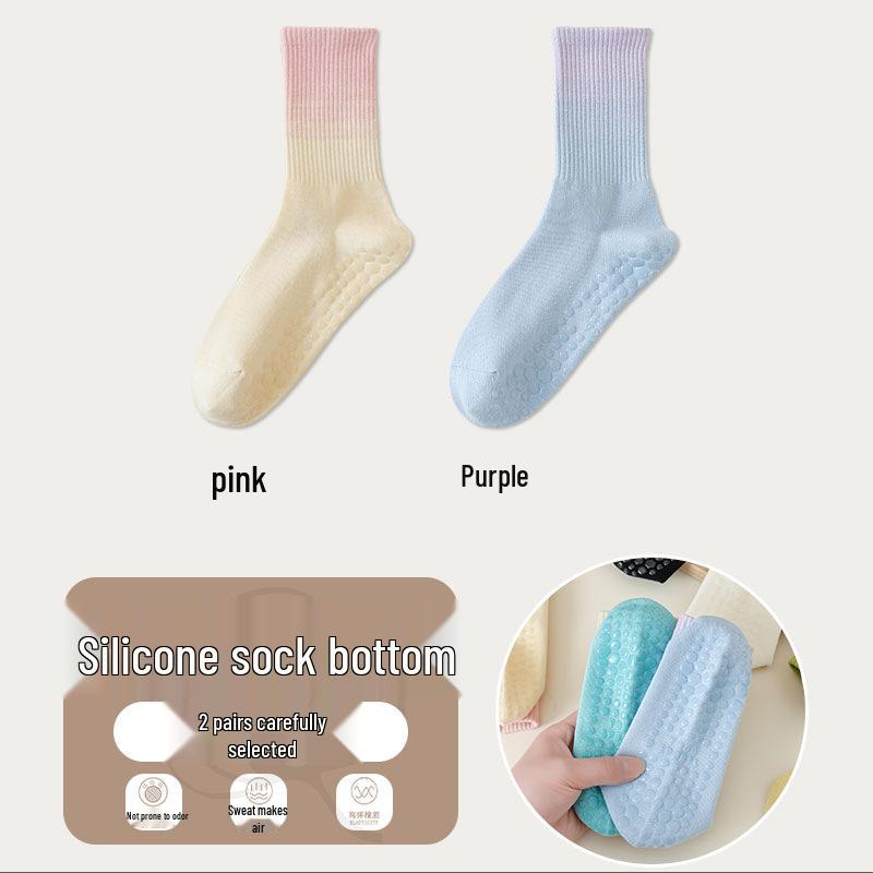 Women's Gradient Yoga Socks: Sweat-Absorbent Mid-Calf, Non-Slip Silicone, Versatile for Pilates and Fitness, Cotton Blend