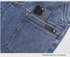 Four Seasons Men's Elastic Casual Trend Jeans with Six Pockets - Breathable, Loose Fit, Mid-Length for Autumn.