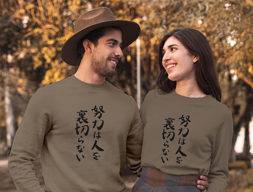 Printed long S crew for men and Kanji [igsticker] sweatshirt, sleeves, sweatshirt, men's, women's, size, stylish, neck, charcoal, gray, women, 001664,