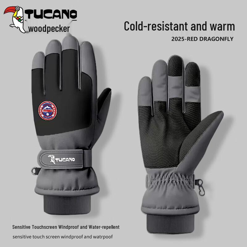 

Woodpecker Winter Touchscreen Gloves One Size