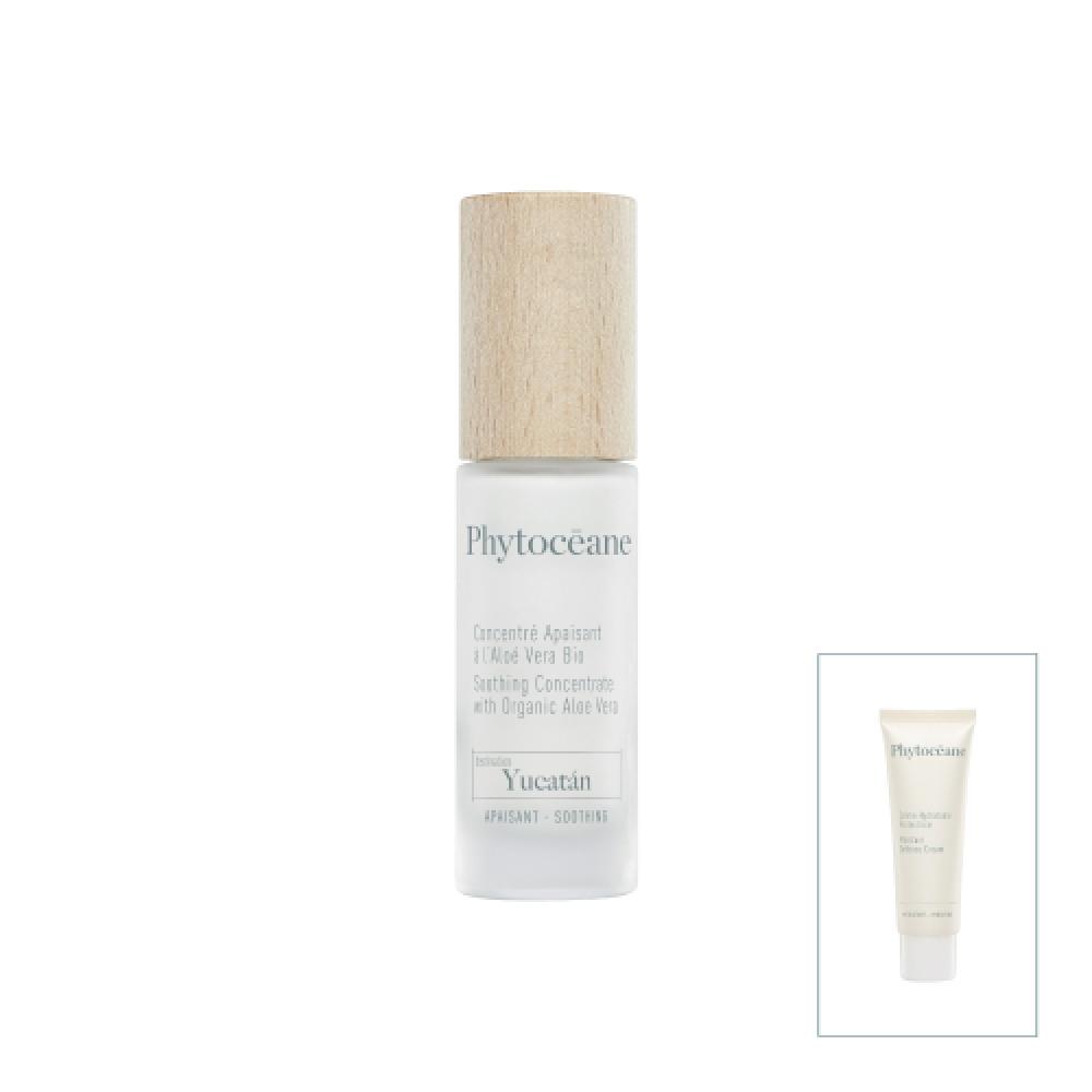 Phytoceane Soothing Concentrate 30ml NONE