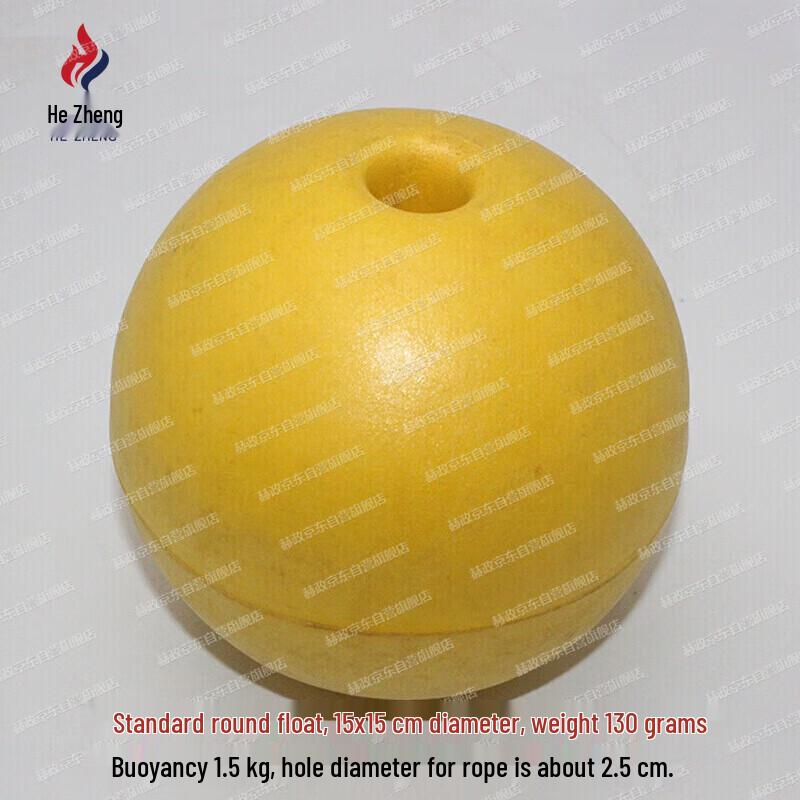 Hezheng ABS Plastic Navigation Buoy
