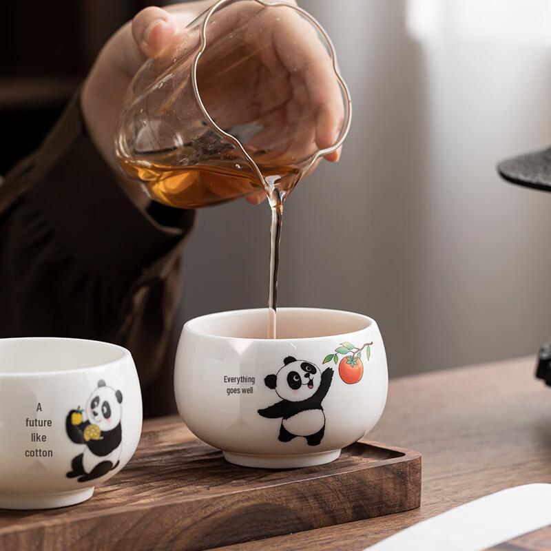 Shangqi Ceramic Panda Teacup Set