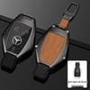 Mercedes-Benz Car Key Case for C260L GLC260 GLC300L EQE S-Class