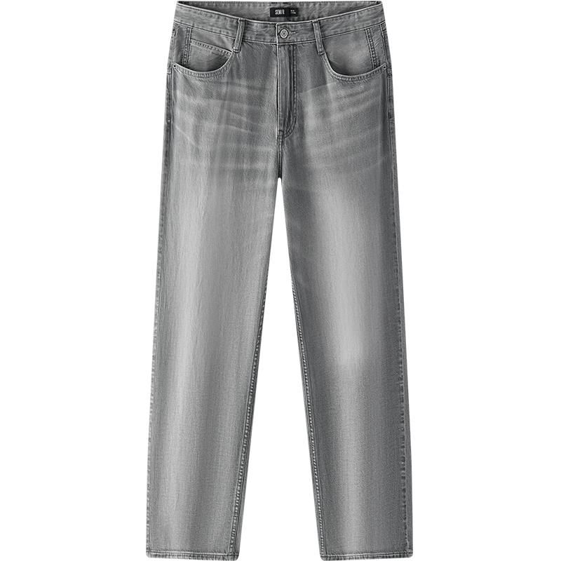 Мужские джинсы Semir прямого кроя, свободная посадка 31