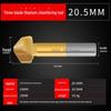 Black Hexagonal Handle 90° Woodworking Chamfering Tool Set - 3 Titanium-plated, 5-blade Hole Expansion Pieces