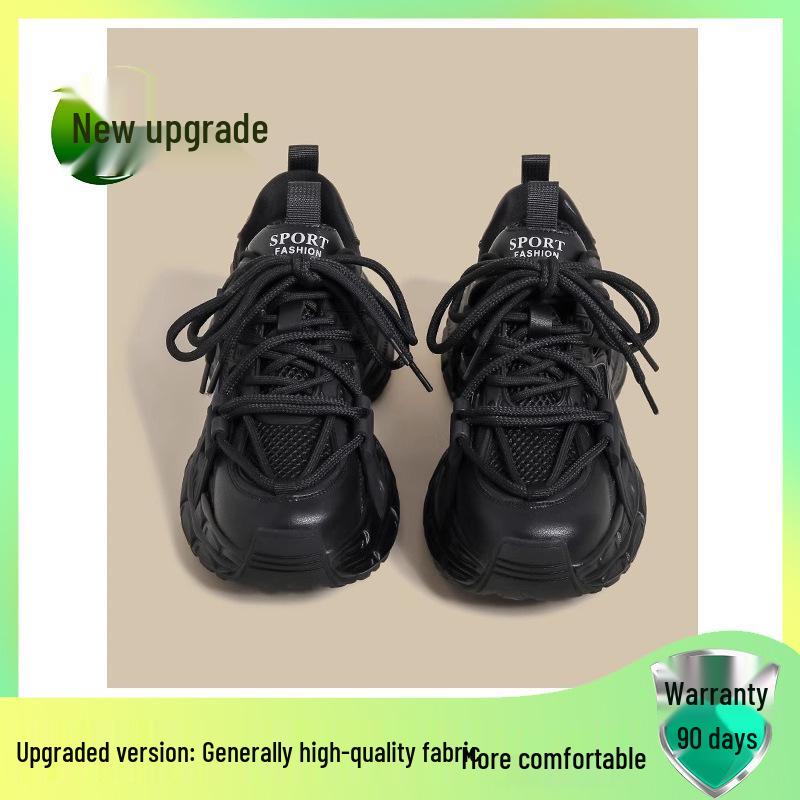 Damen Dad Sneakers 2025 Retro Color-Blocked: Freizeitschuhe mit dicker Sohle für einen schlankmachenden Look