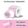 1PK New Holographic Laser Color Transparent Thermal Adhesive Label Roll Suit for Phomemo M110/M200/M120/M220 E210 P50 DETONG P1