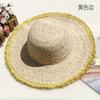 Natural Lafite Straw Hat Sunscreen Large Brim Beach Hat Trendy Foreign Style Color Fur Edge Dome UV Protection Sun Visor