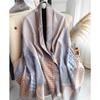 VICTORIA&VERA Winter Houndstooth Shawl Scarf