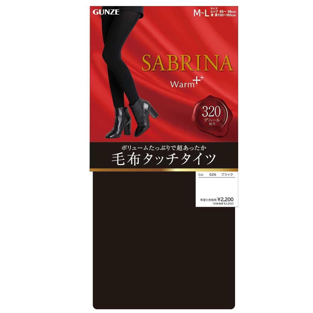 Теплые колготки SABRINA Warm Plus, эквивалент 320 den, Прикосновение,