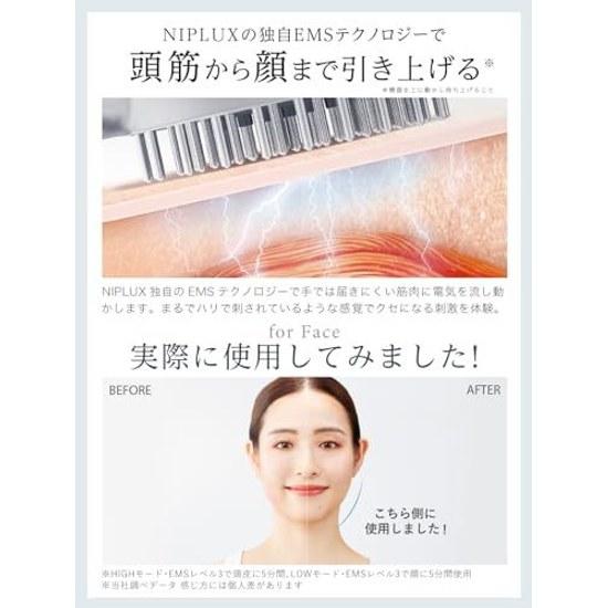 Kyushu University Doctor Supervised Electric Brush EMS Facial Device Lift-Up Lift High Output LED Professional Light Esthetic Focused Scalp Care IPX4