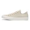 Converse Chuck Taylor All Star Nízké plátěné tenisky Dámské tenisky Béžové 563418C