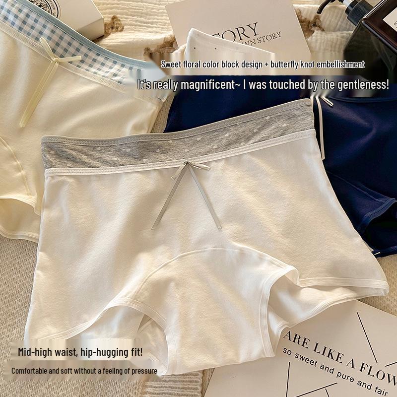 Women's Mid-Rise Seamless Cotton Boxer Briefs - Antibacterial, Skin-Friendly, Comfortable Fit