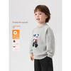 Boys' Fleece Sweatshirt Children's Clothing Winter Wear 2025 New Autumn and Winter Style Kids' Baby Toddler Warm Winter Top