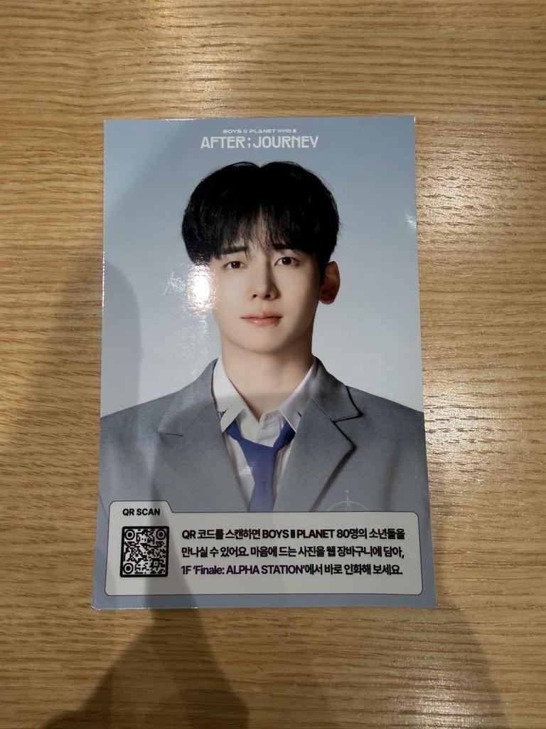 [USED] VOICEPLAS 2 AFTER: JOURNEY K-POP Admission Bonus Yumeki