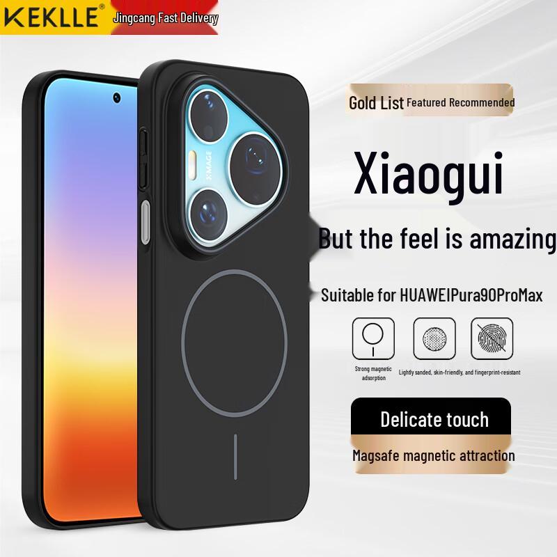 KEKLLE Матовая противоударная чехол-накладка для телефона MagSafe Huawei Pura 90 Pro Max