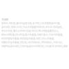 Eunyul Pore Tightening Black Mask Peel Off Pack, 1 pack, 6 pieces
