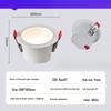 Dream Bubble 10W Sand White Recessed LED Downlight