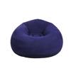 Inflatable Flocking Lazy Sofa Seat for Living Room