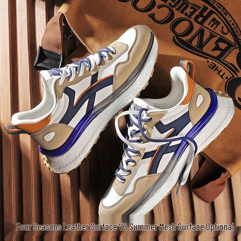 Genuine Leather Men's & Women's Trendy Sneakers - Size 45, Versatile for Autumn & Winter