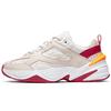 Nové dámské M2K Tekno Desert Sand AO3108-016