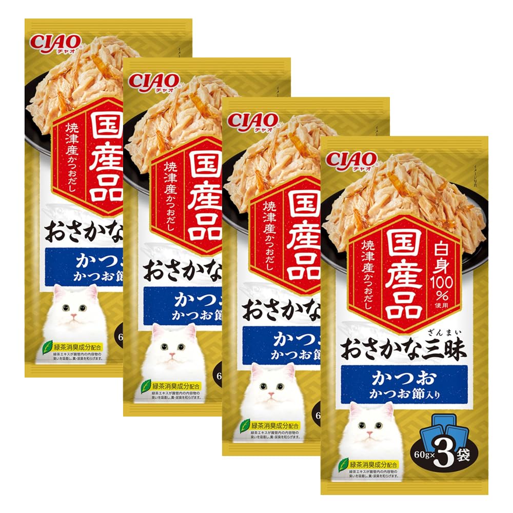 

Чао (ПРИВЕТ)