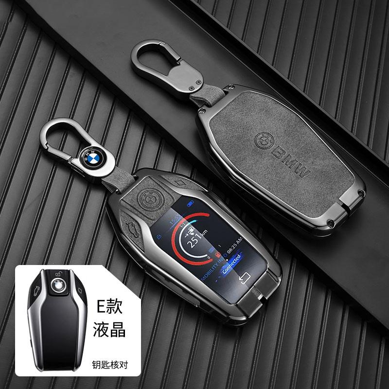 Hot 2025 Zinc Alloy Car Key Case Cover Fob For BMW 5 7 Series G12 G11 G30 G32 G31 I8 I12 I15 G01 X3 G02 X4 G05 X5 G07 X7 Leather