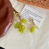 Keychain Pendant Grape Bunch Shape Purse Pencil Case Pendant with Universal Lobster Clasp Decorative Keyring Charm