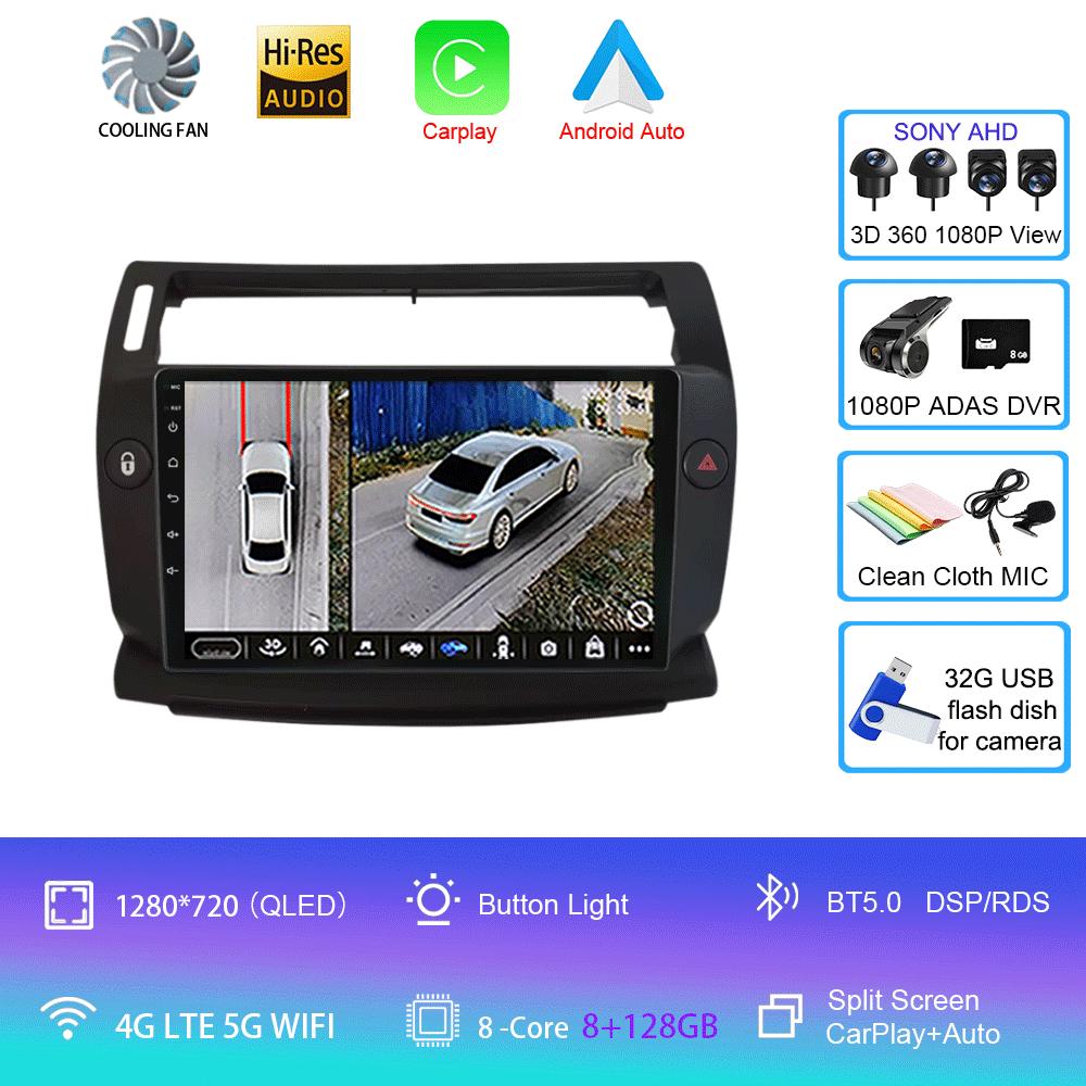 Android 14 For Citroen C4 C-Triomphe C-Quatre 2004 - 2014 Car Radio Player Stereo Multimedia GPS Navigation Player QLED Screen