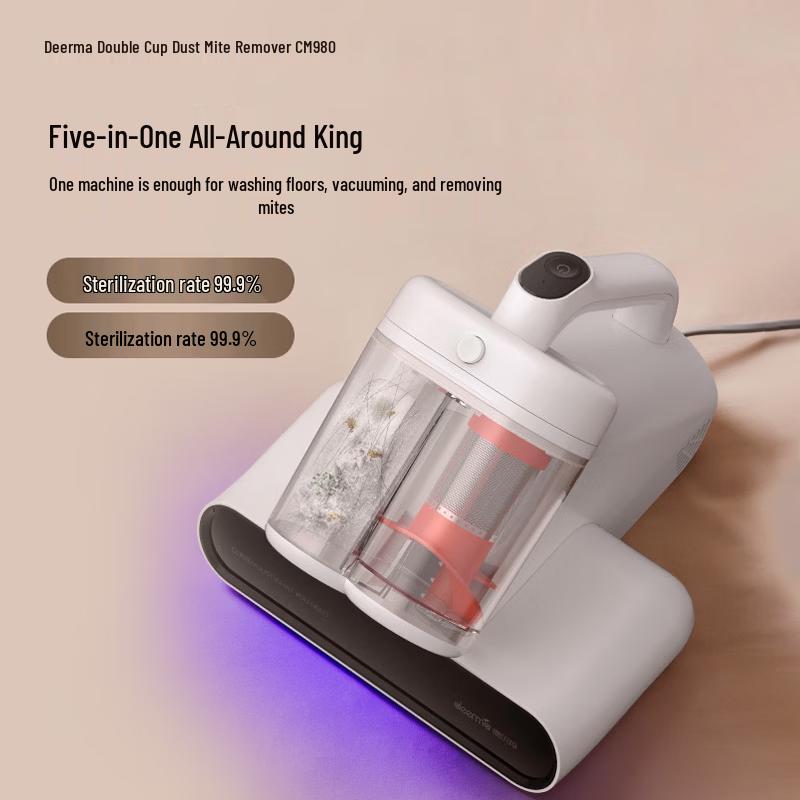 Deerma CM980 Double Dust Cup UV Mite Remover