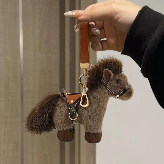 Year of The Horse Plush Keychain Soft Mini Pony with Saddle Cute Bag Charm Car Decoration Gift for 2026 Lunar New Year & Animal Lovers