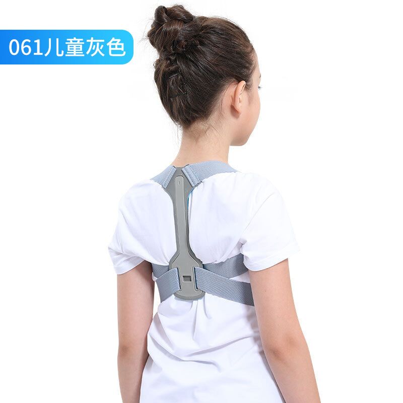 Children Adjustable Posture Corrector Back Support Boys Girls Shoulder Belt Rectify Straighten Correction Pain Relief Beauty Kid