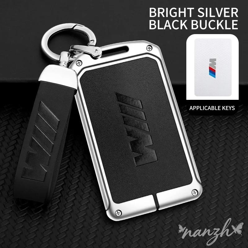 BBKX7 Zinc Alloy Leather Car Key Case Protector Shell Bag For BMW M M3 M5 M4 Series X1 X3 X5 X6 X7 535le Auto Keychain Accessories