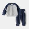 Boys Autumn Sweater Set 2025 New Spring and Autumn Children's Clothing Treasure Children's Medium and Older Children's Clothes Top Autumn Trend