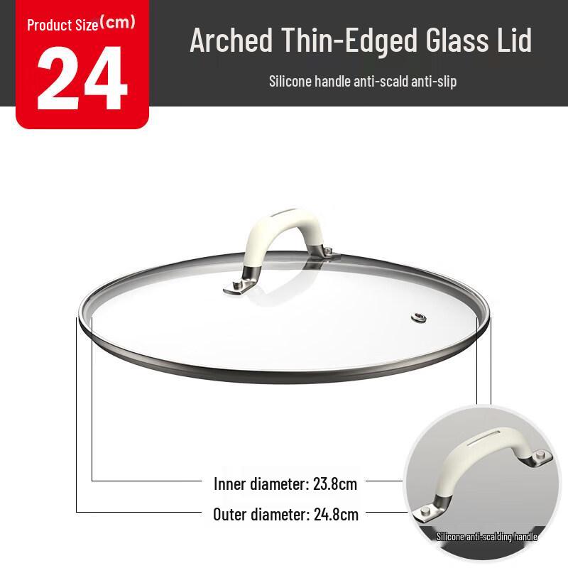 Biaoxing Universal Tempered Glass Pot Lid